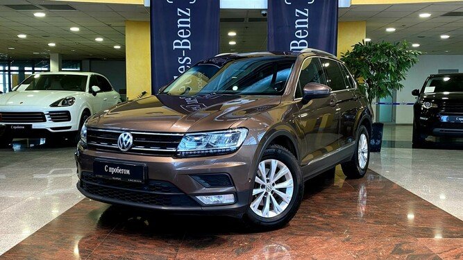 Tiguan