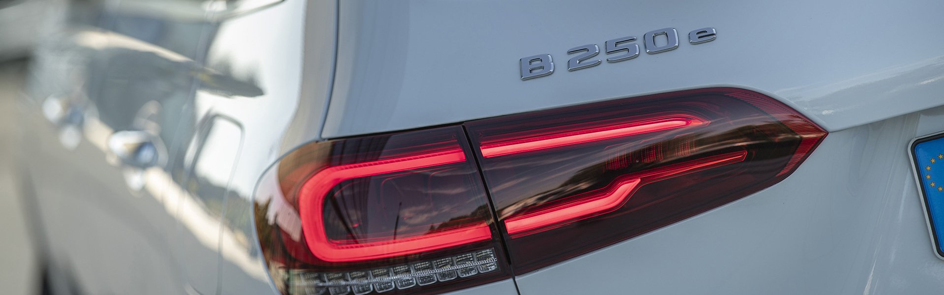 B-Класс хэтчбек